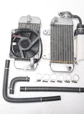 越野摩托车配件cqr250 战斧rtf m7水箱总成水冷发动机风扇散热器