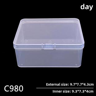 新款pp样品盒小螺丝透明收纳盒电子五金工具首饰配件塑料零件c980