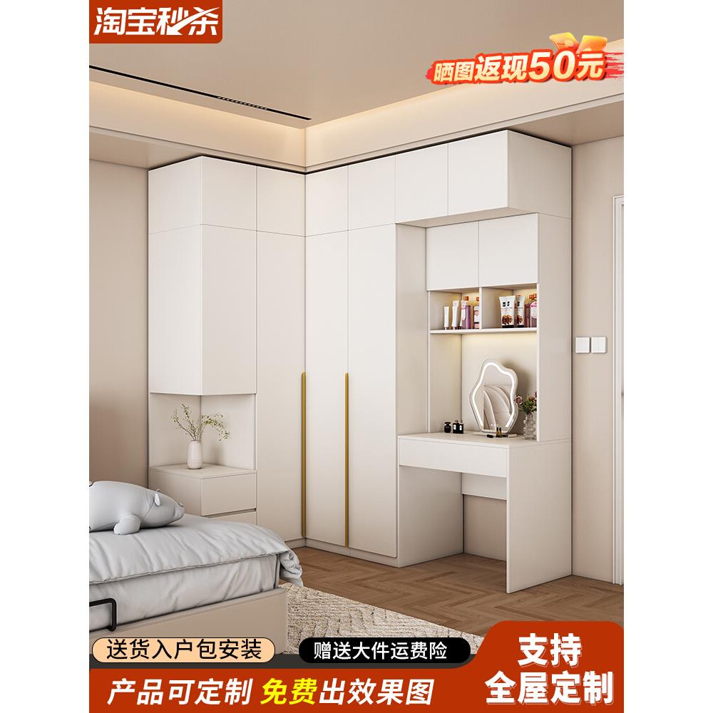 实木转角衣柜梳妆台卧室家用拐角L型衣帽间90度书桌衣橱一体组合