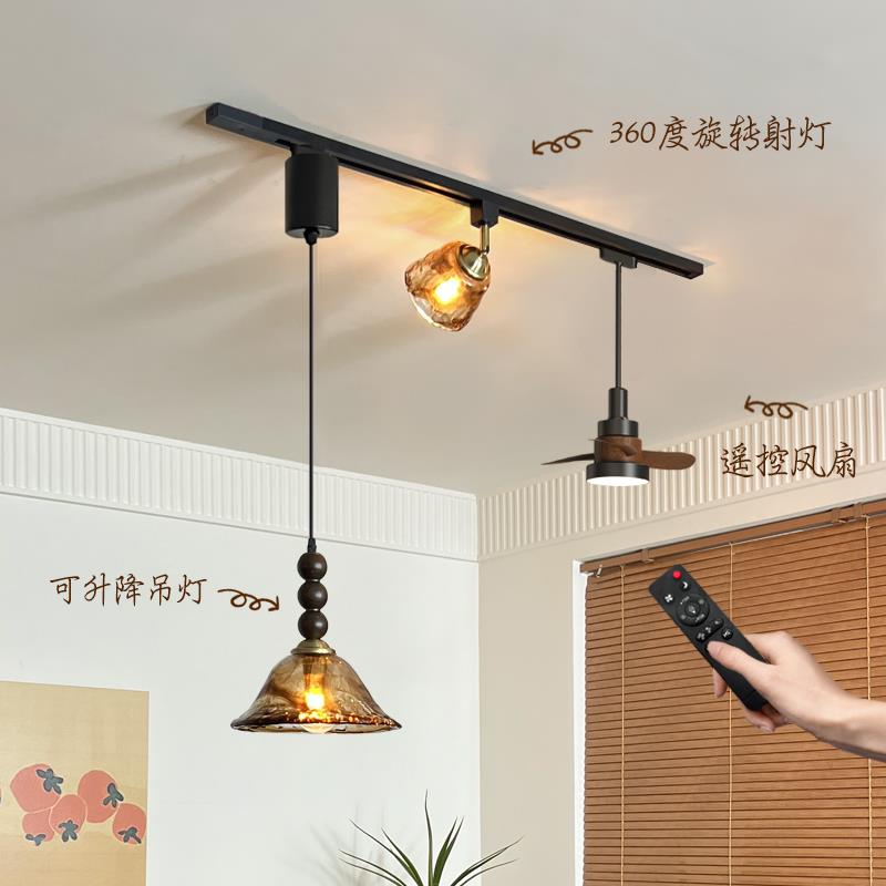 法式中古风餐厅吊灯复古可升降移动玻璃饭厅吧台玻璃餐桌风扇灯具