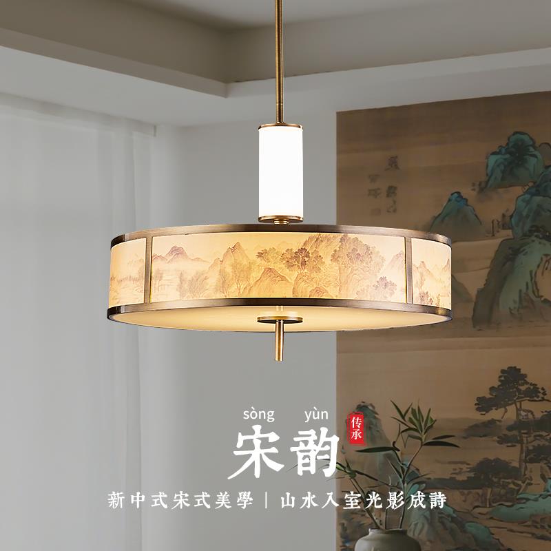 新中式卧室吊灯2025新款宋式美学餐厅灯中国风禅意书房间灯主卧灯