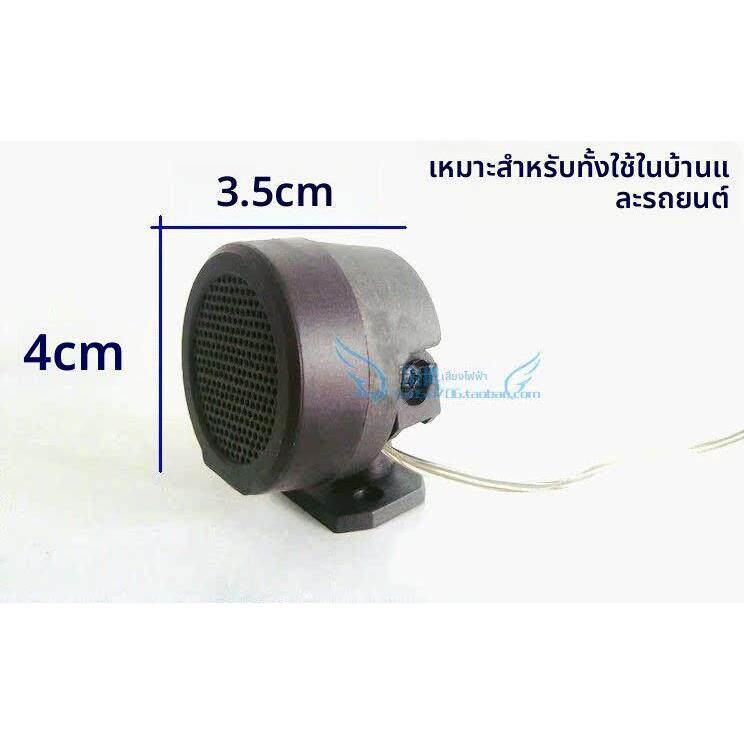 4头梅花弹簧翻糖花压模 蛋糕模具 切模 饼干模 DIY家用烘焙工具