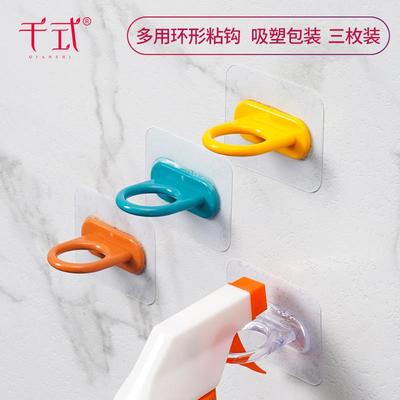环形挂钩壁挂墙上免打孔清洁剂收纳粘钩门后衣服挂架厨房粘贴钩子