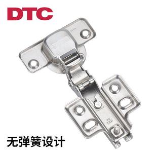 东泰DTC无力铰炼衣柜整体橱柜反弹门铰无弹簧烟斗铰炼全盖厨房免