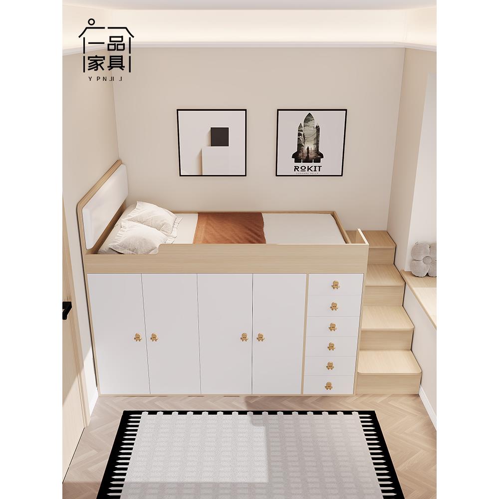 半高床衣柜组合上床下柜儿童房榻榻米高盒储物柜单人床小公寓