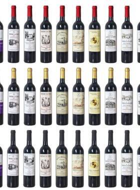 82年历史的拉菲亚酒柜饰品样板房软饰人工道具假瓶柜餐饮展厅高端