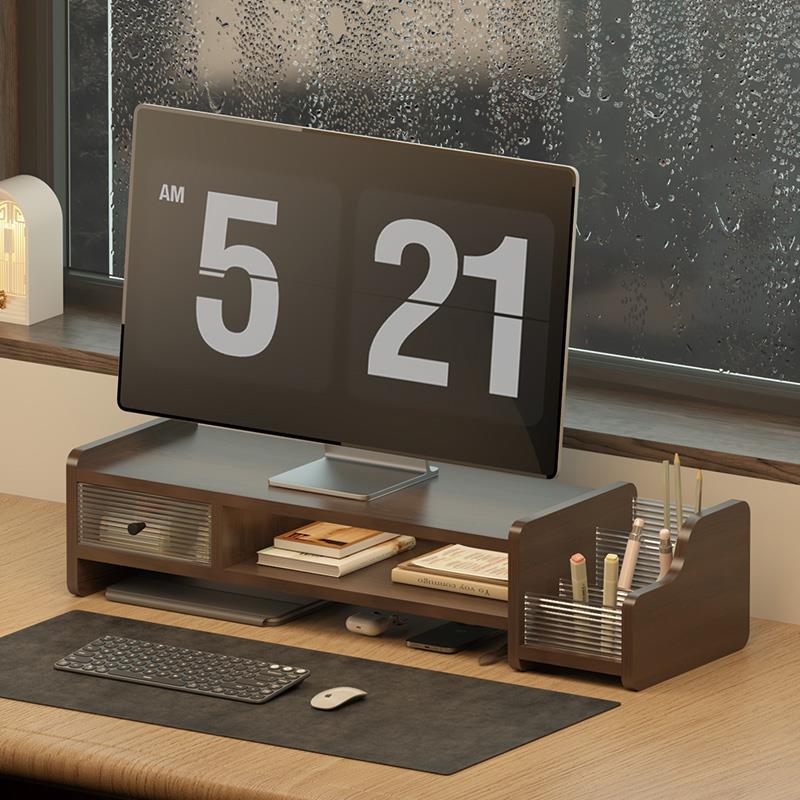 显示器置物架办公室桌面电脑屏幕增高架垫高底座托架台式机支撑架