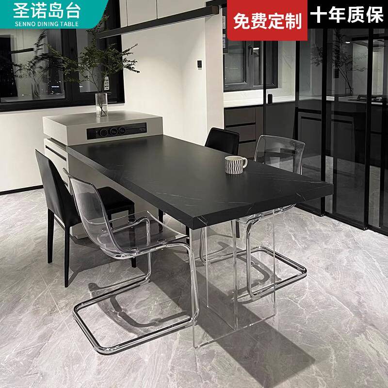 圣诺岩板岛台餐桌一体可伸缩小户型家用现代极简悬浮中岛台加餐桌