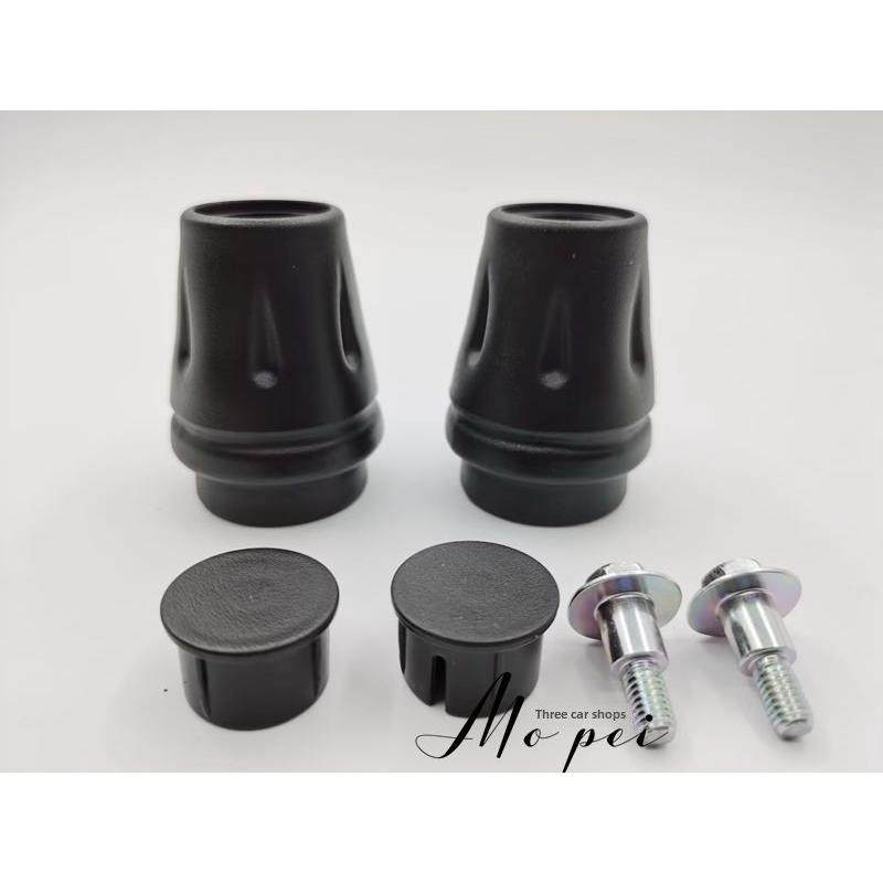 适用于Tr300摩托车保险杠Hj300/3A护杆防摔杆竞技杆防摔球管塞,摩托车/装备/配件,摩托车保险杠,淘宝优惠券,粉丝福利购,淘宝优惠卷