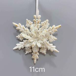 外贸出口圣诞节装饰品白金色塑料圣诞树挂件树顶星、雪花铃铛吊饰