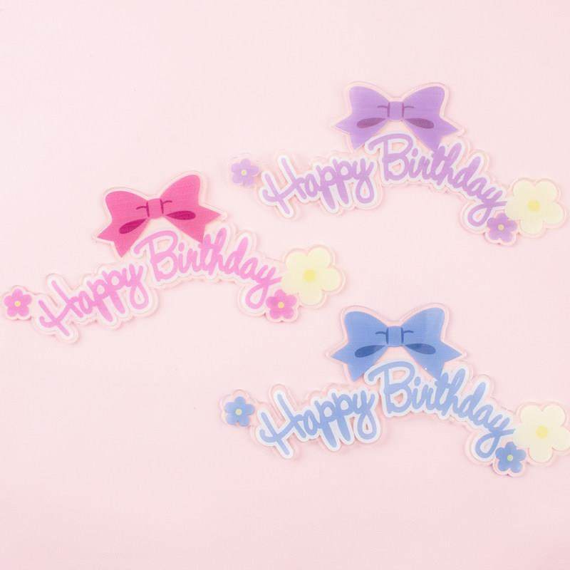 蝴蝶结拱门亚克力插牌 韩式ins风复古小女孩萝莉风公主蛋糕装饰款,节庆用品/礼品,节日装扮用品,淘宝优惠券,粉丝福利购,淘宝优惠卷