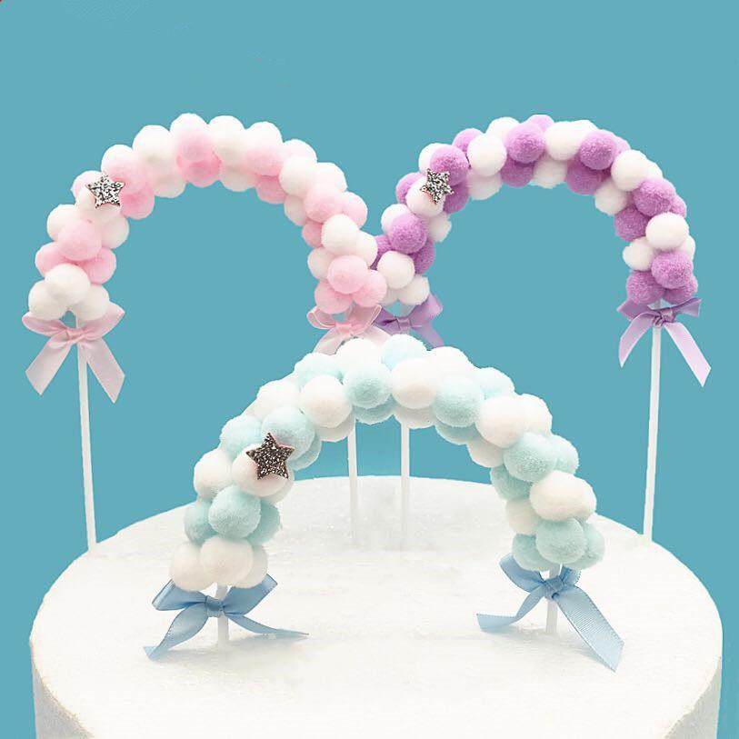 拱门毛球生日蛋糕装饰插牌烘培装扮用品甜品台派对配件插件创意,节庆用品/礼品,节日装扮用品,淘宝优惠券,粉丝福利购,淘宝优惠卷