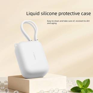 适用图拉斯小方块自带双线10000mAh充电宝保护套1万毫安45W移动电源软硅胶壳防摔全包防画挂绳保护套硅胶透明