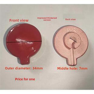红日原装红外燃气灶配件专用防污罩离子针熄火保护针点火针支架