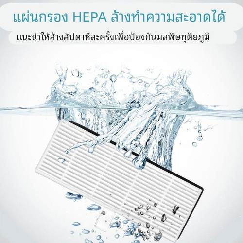 配OKP扫地机器人K5配件C5/K2拖抹布边毛刷主刷滤网滤芯耗材清洁液
