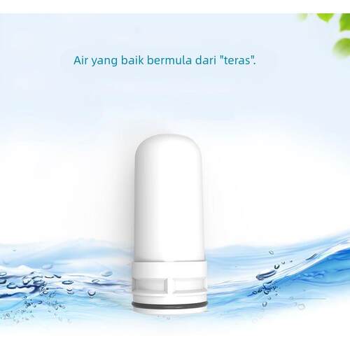 适用DEDAKJ水龙头HW61-T3净水器DE-HW02滤芯rekac瑞卡诺 玖澈