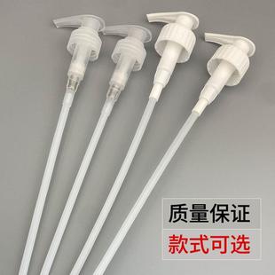 仙嘉丽5000ml洗发水按压泵头按压头沐浴露压泵乳液压嘴护发素鸭嘴