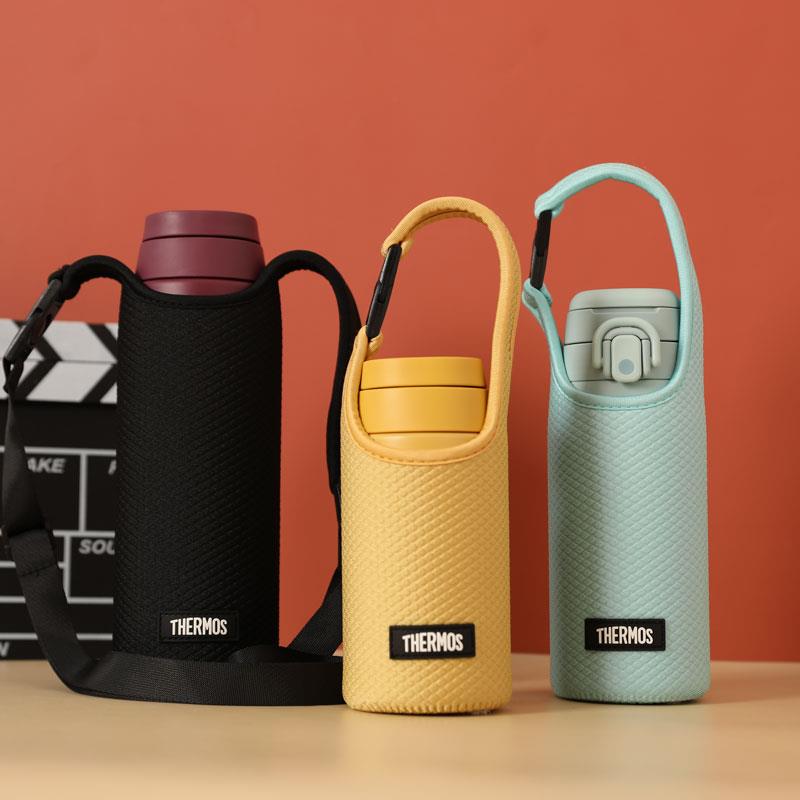 新款魔膳杯套 JOO/JOS380 400 550 750ML专用保护套手提斜跨可选