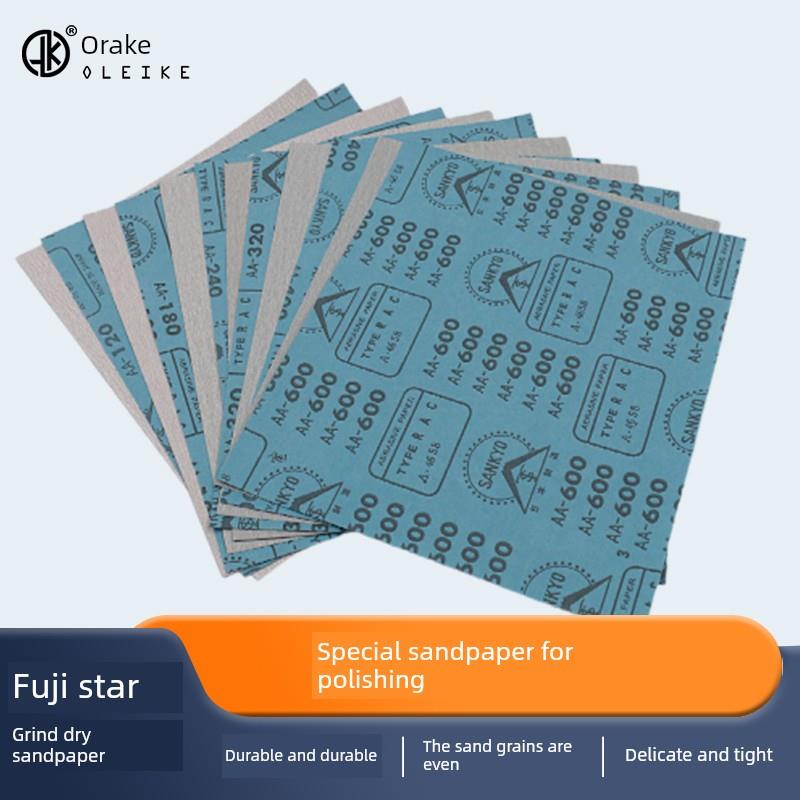 采购产品家具维修，木地板和楼梯专用砂纸，进口富士星砂纸，数码