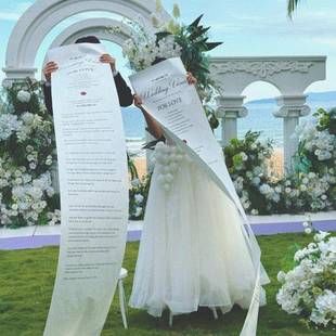 超长结婚誓约书誓词定制婚礼誓言卡创意手写誓言书订婚书条幅卷轴