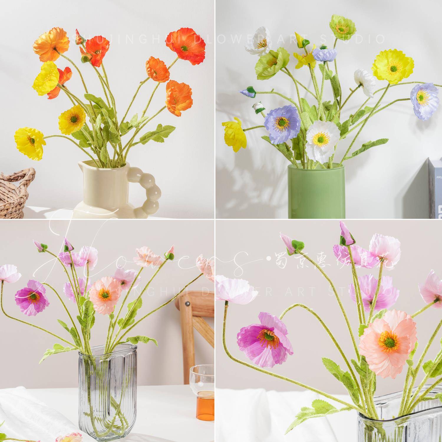 冰岛虞美人彷真花ins风高级罂粟花束客厅餐桌花假花摆件拍照道具
