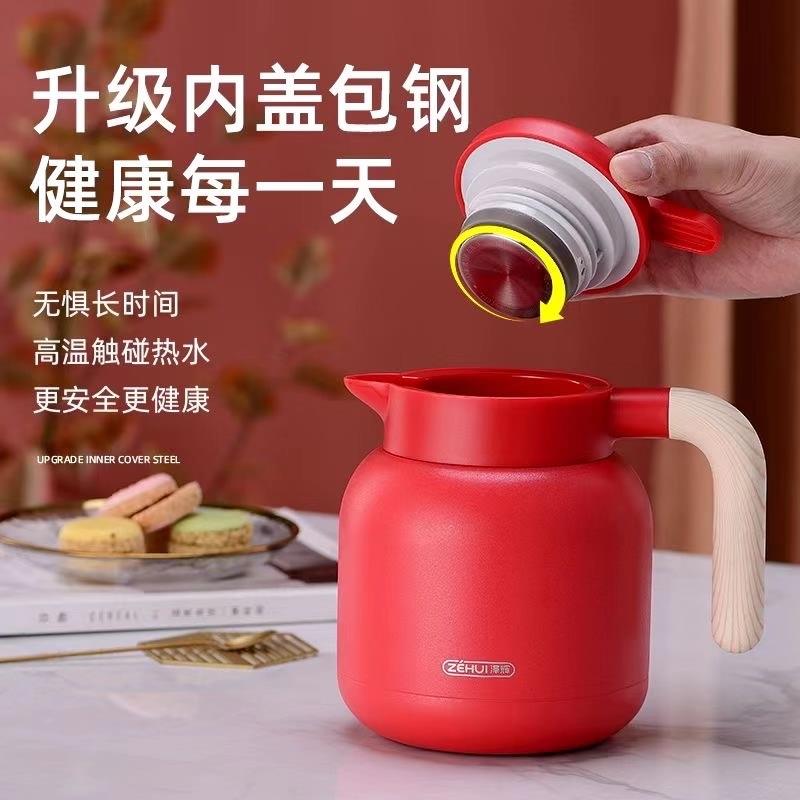 304不锈钢大容量咖啡壶保温瓶保温壶家用商用茶水壶可携式旅行暖