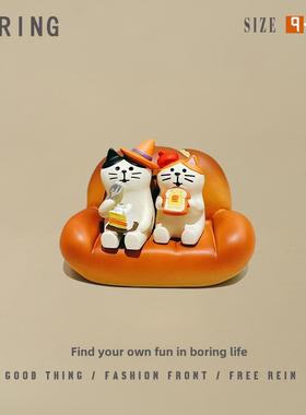 面包，沙发，猫，可爱的日式治疗桌面装饰品好东西，毕业装饰，生