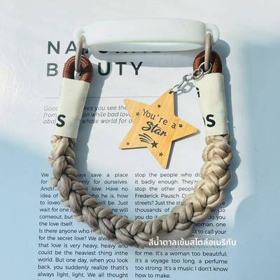 适用于Stanley水杯木质星星手提挂绳杯套吸吸罐冰霸杯通用配件