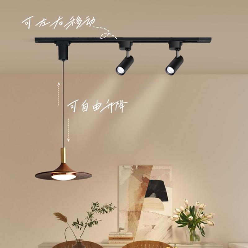 可升降可移位轨道中古风餐厅吊灯复古吧台侘寂胡桃木色卧茶室灯具