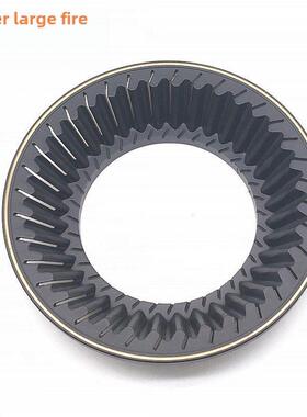 超人Jzy/T-808A B629 808燃气灶配件火罩火分离器炉炉火心原件