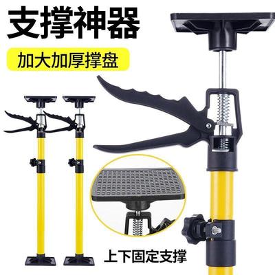 顶杆吊柜悬吊式天花板安装神器全固定方盘可调节升降支架整体橱柜