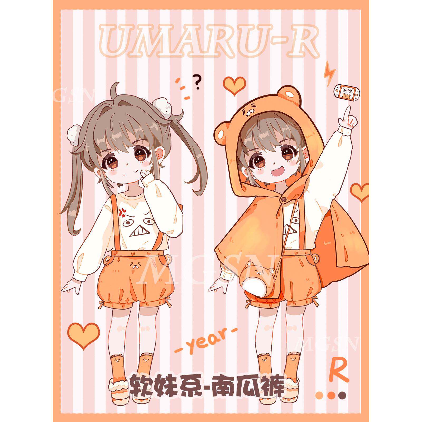 宅漫 干物妹!小埋 小仓鼠 南瓜裤灯笼背带裤 软妹披风包包贝雷帽