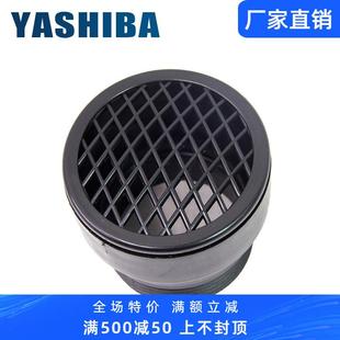塑料过滤风管头ABS风机进风口阻拦网高压鼓风机口直接连接管接头