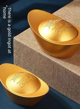 冲积金元宝摆件大财神客厅创意摆件开业移动财富聚会乔迁礼物