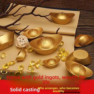 铜固体砂金锭纯黄铜金条道具收集财富饰品客厅聚宝盆装饰开幕礼物