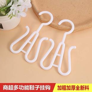 拖鞋挂钩超市商用陈列货架子棉毛凉人字托勾塑料加厚壁挂式卫生间