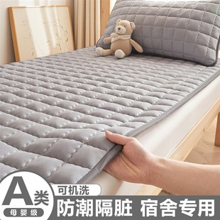 防潮垫学生宿舍专用单人寝室毛毡床垫防湿防霉床板隔离层铺底垫子