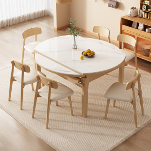 原木色岩板餐桌实木可伸缩折叠圆形饭桌现代简约中式家用方圆两用