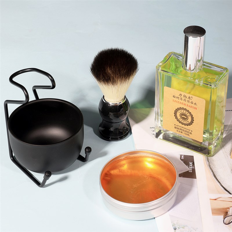 力物本剃须泡沫男士刮胡子修面剃须皂软化剃须膏刮胡刀泡沫须膏