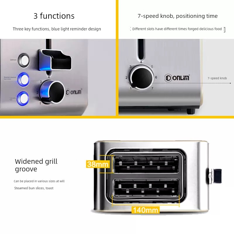 东菱全钢机身多士炉家用双面烘烤面包机吐司机早餐机