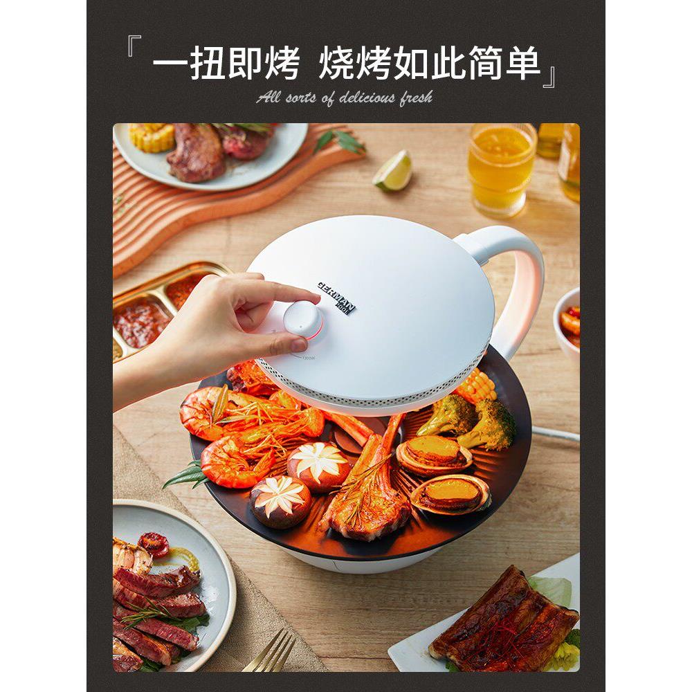 德国KQB-12C宝电炉盘家用无烟烧烤炉烤烤串机自动转旋烤肉电烧烤