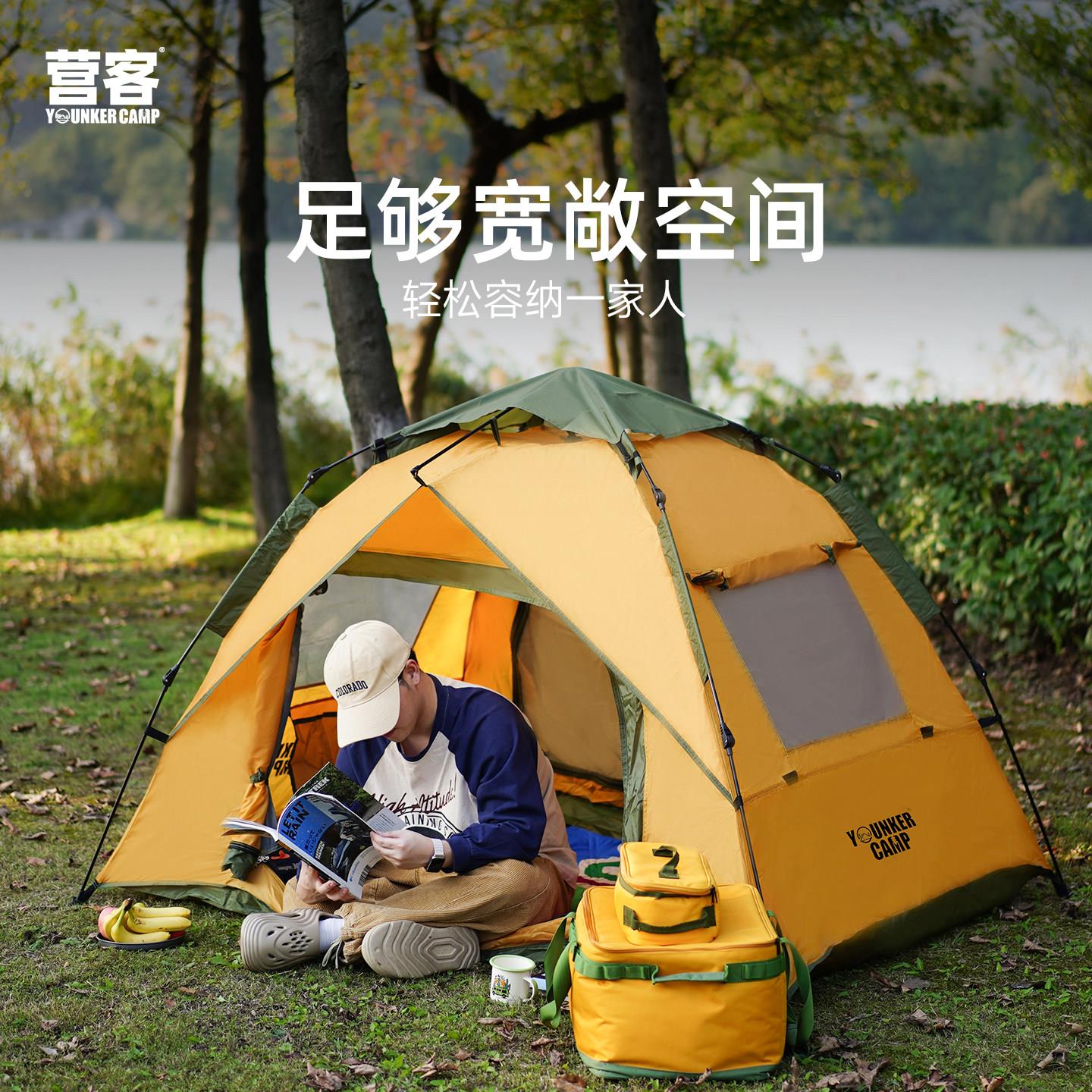 营客户外快开帐篷易折叠便携式公野外露营装备园雨防滩加厚沙VUB