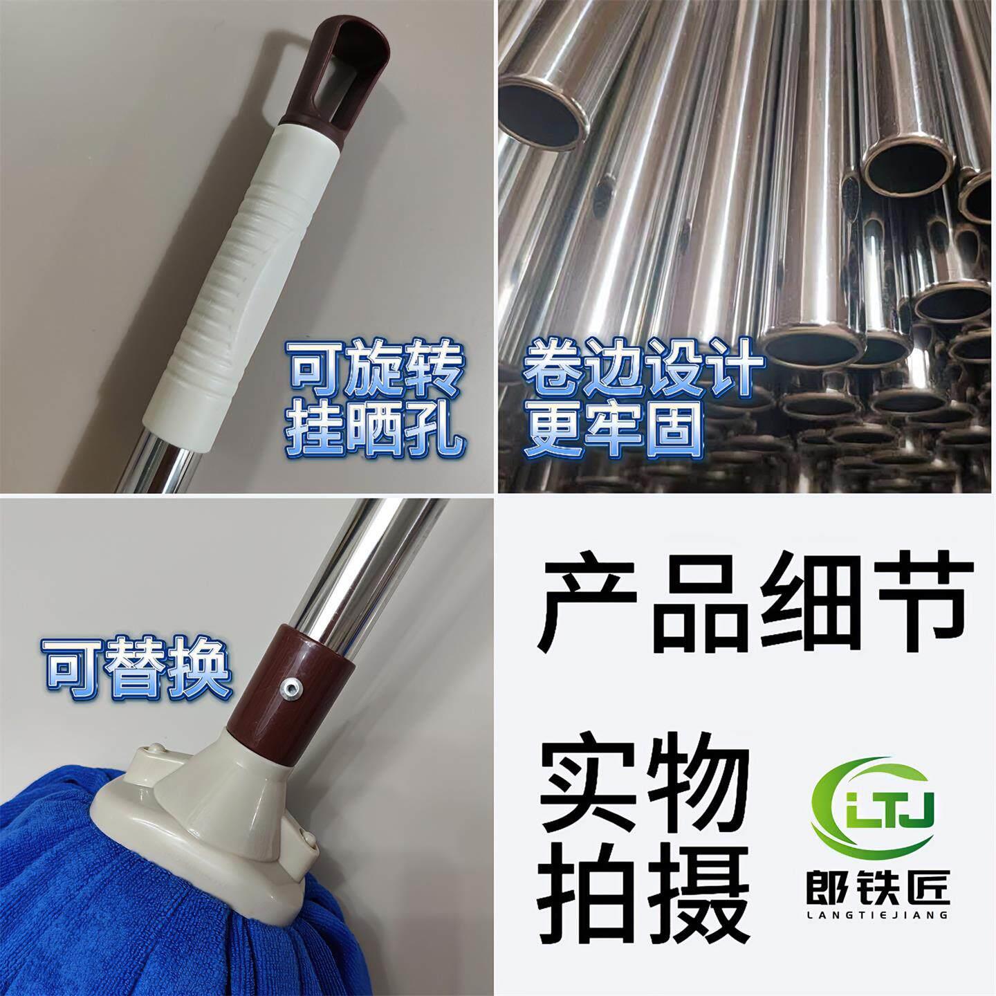 拖把大毛巾头布加拖把大空间使用圆头202洗5免手老式特大号墩布