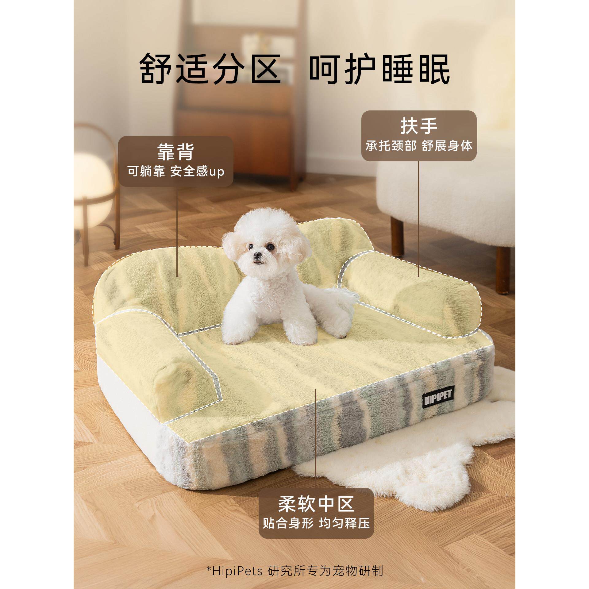 狗窝四季通用可拆洗狗狗沙发狗床狗狗睡觉的窝大型犬新型乳胶狗窝