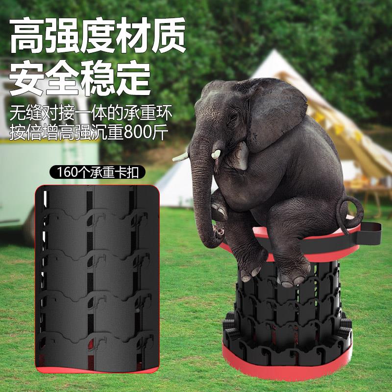 LO扎CYOP户外折叠凳超轻马可携式伸缩凳老人椅子缩板凳LC-25051收