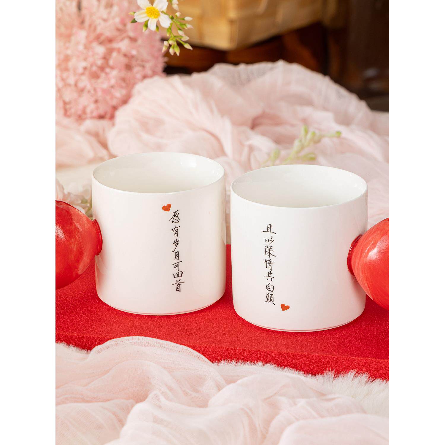 结婚新婚订婚礼物送新娘新人男女孩朋友闺蜜高级实用型情侣水杯子