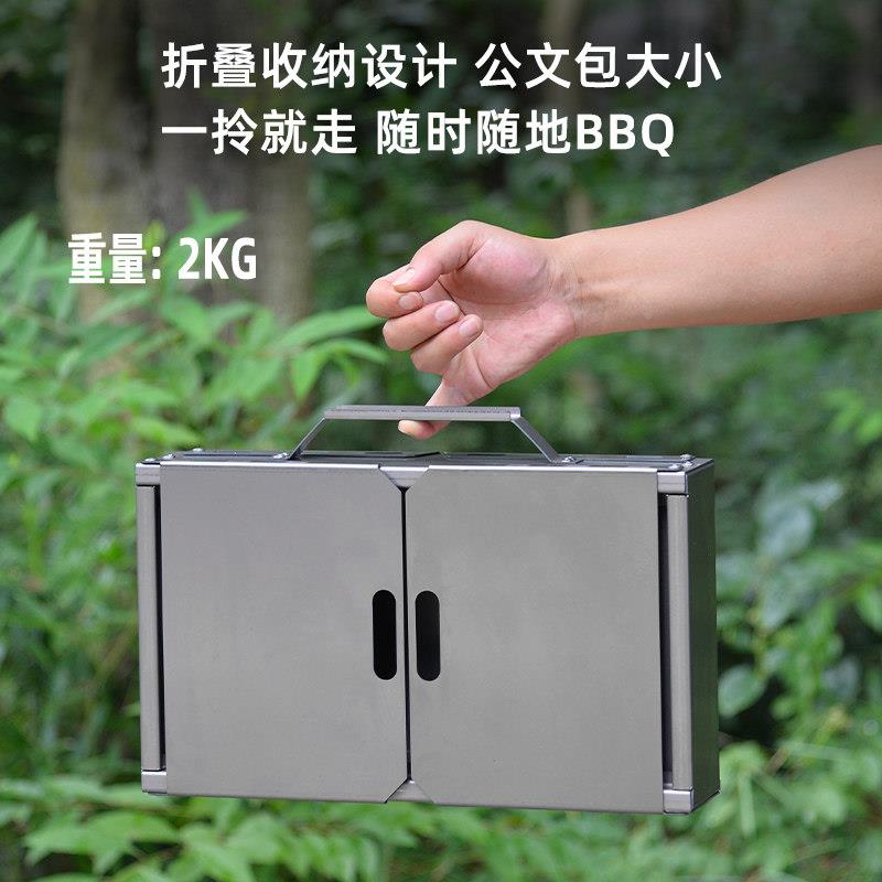 野猎人纯钛家炭用荒木烧烤炉户外野餐烧水焚HYLR-CTS火台折叠拆卸