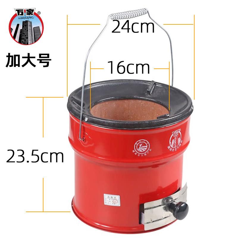牌径大二节煤炉子直24炉cm传统老式煤烤炉蜂巢炭家用商用WJ00做碳