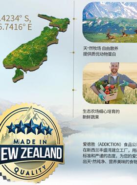 ADD爱德胜蓝鲑鱼无谷猫粮新西兰进口天然配方营养增肥4.5kg