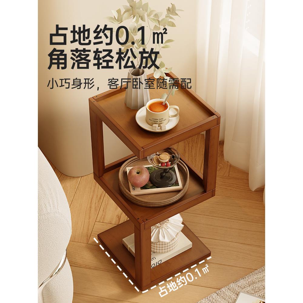 客厅茶小户型几极简不占地方473茶桌家用沙发旁边边创意角几几旋